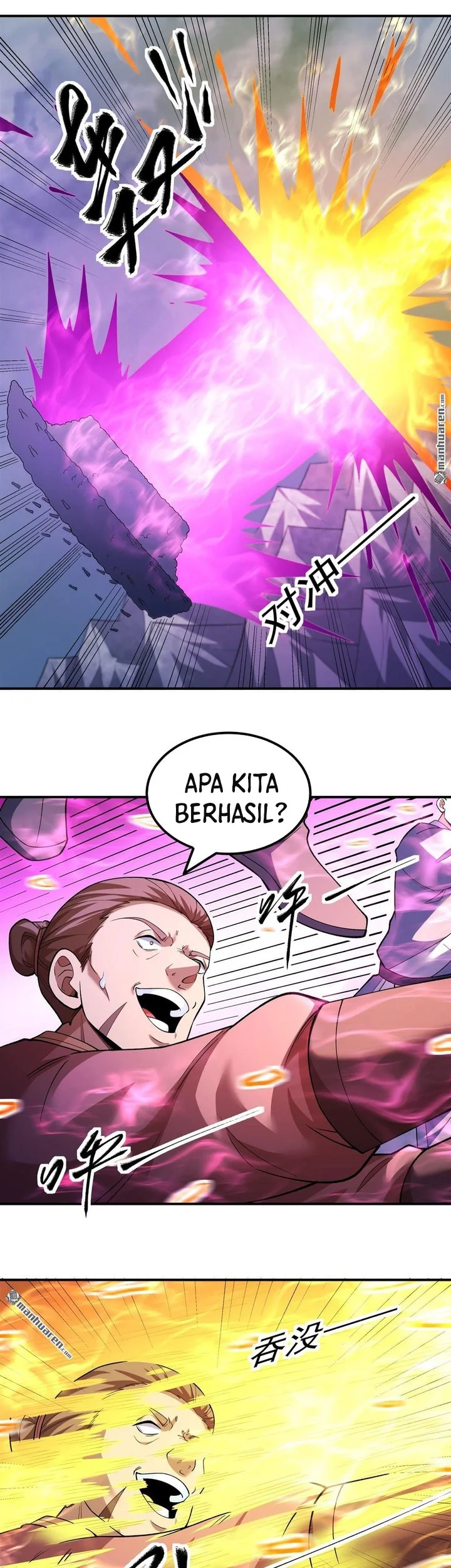 God of Martial Arts Chapter 1104 Gambar 12