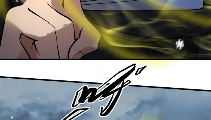 God of Martial Arts Chapter 1108 Gambar 23