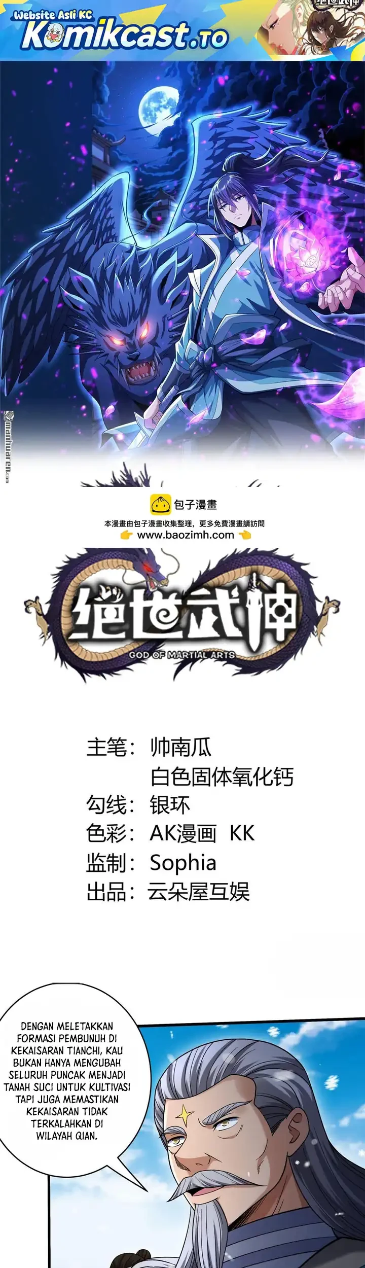 Manhua God of Martial Arts Chapter 1111 gambar 2
