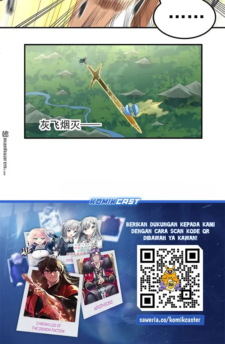 God of Martial Arts Chapter 1114 Gambar 25