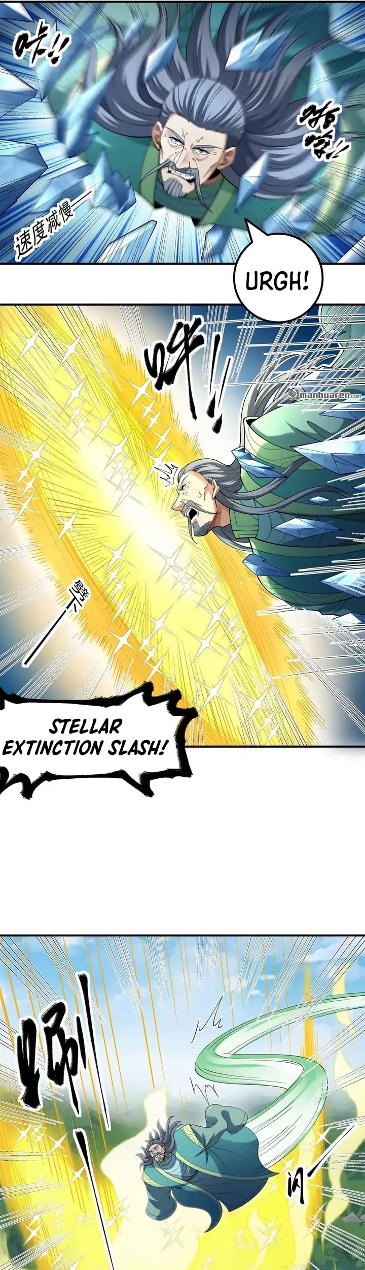 God of Martial Arts Chapter 1114 Gambar 14