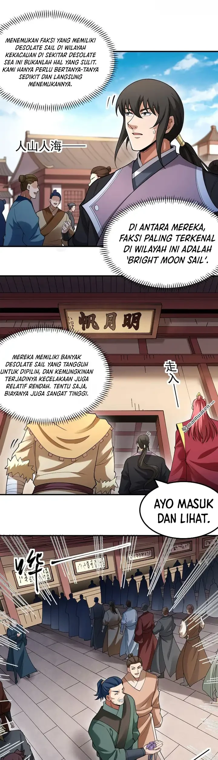 God of Martial Arts Chapter 1115 Gambar 20