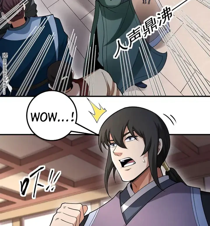 God of Martial Arts Chapter 1115 Gambar 21