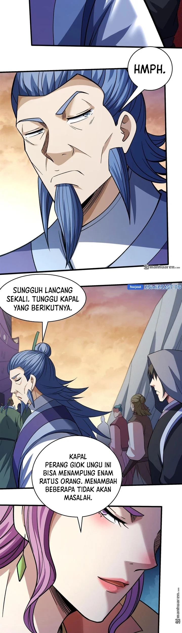 God of Martial Arts Chapter 1117 Gambar 16