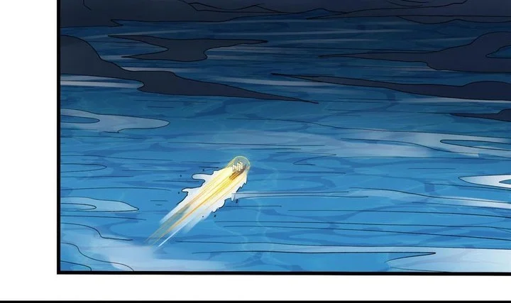 God of Martial Arts Chapter 1119 Gambar 7