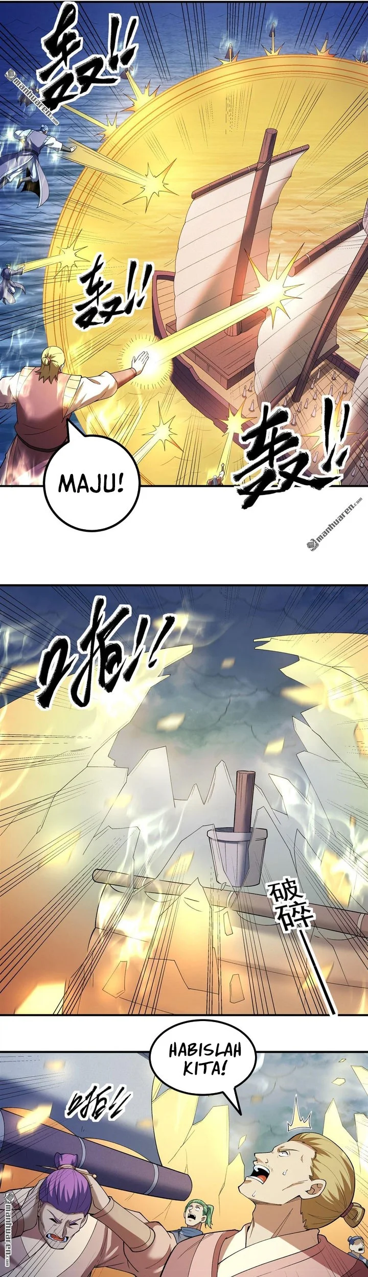 God of Martial Arts Chapter 1120 Gambar 20