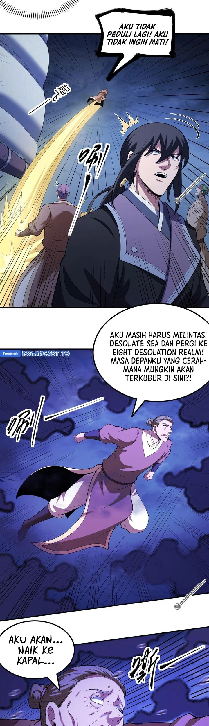 God of Martial Arts Chapter 1120 Gambar 24