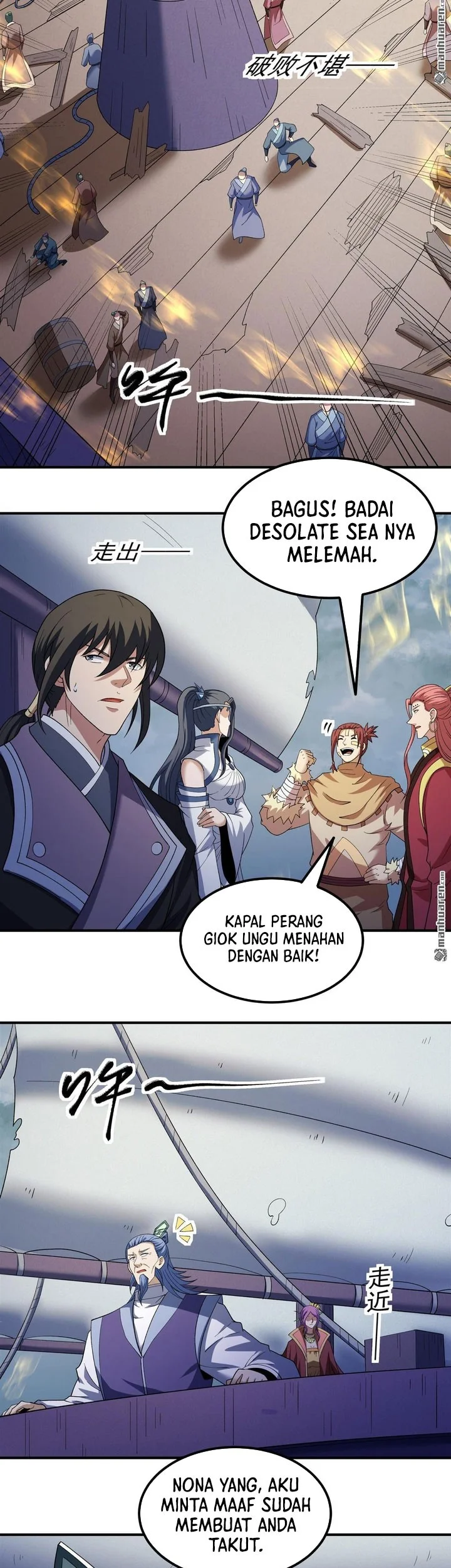 God of Martial Arts Chapter 1120 Gambar 4