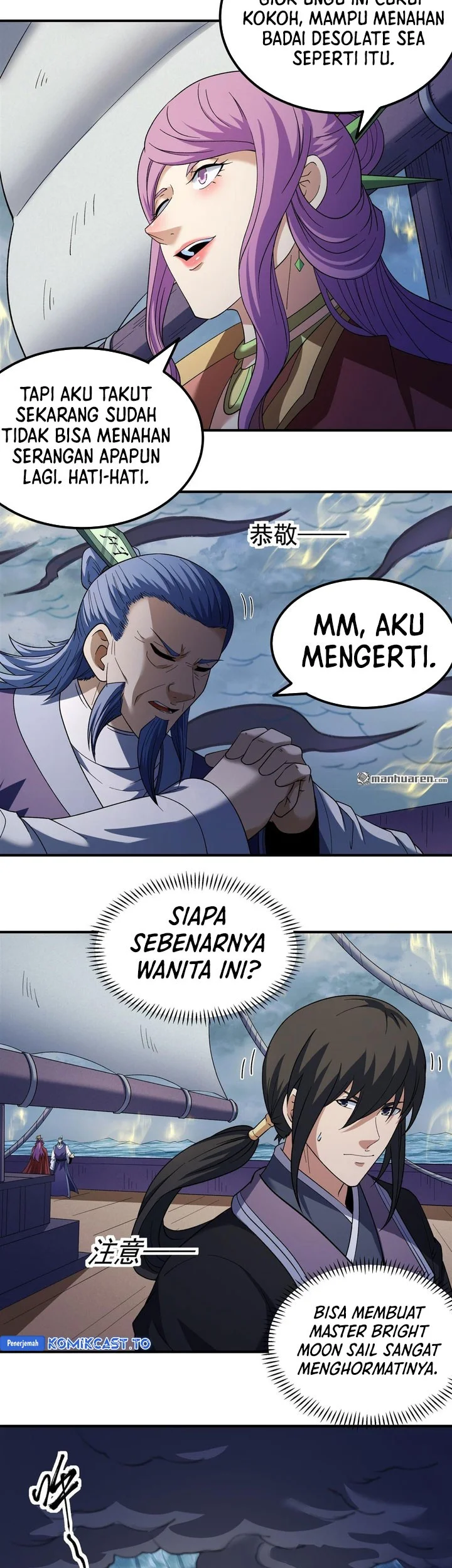 God of Martial Arts Chapter 1120 Gambar 6