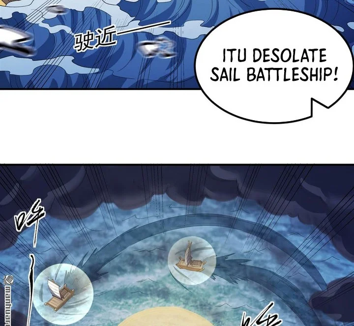 God of Martial Arts Chapter 1120 Gambar 9