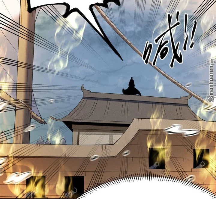 God of Martial Arts Chapter 1120 Gambar 11