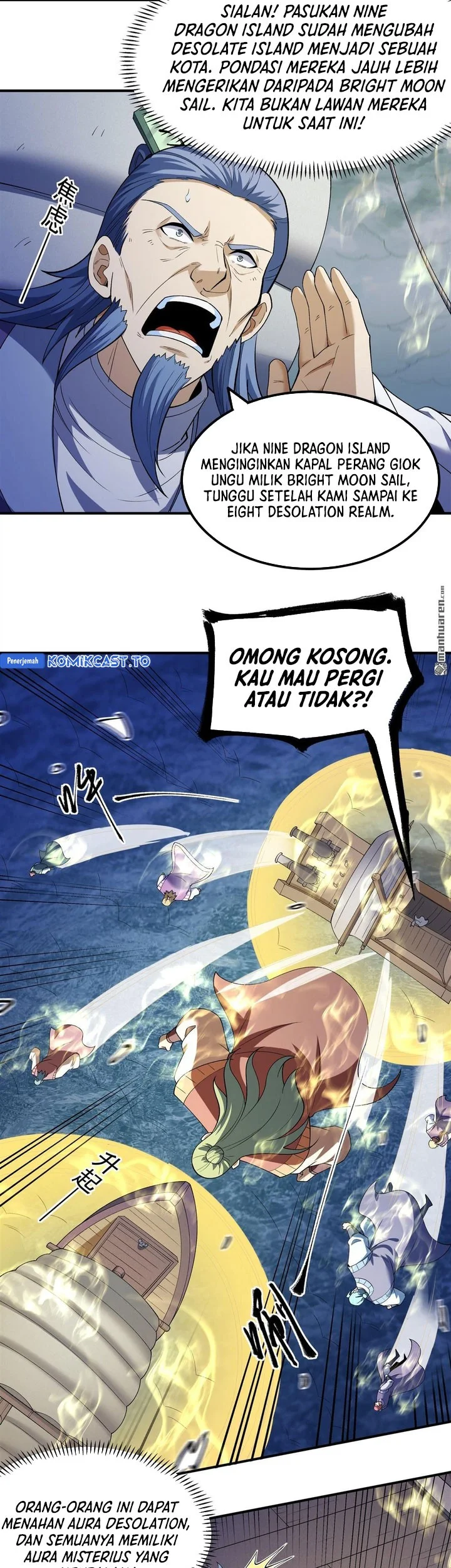 God of Martial Arts Chapter 1120 Gambar 12