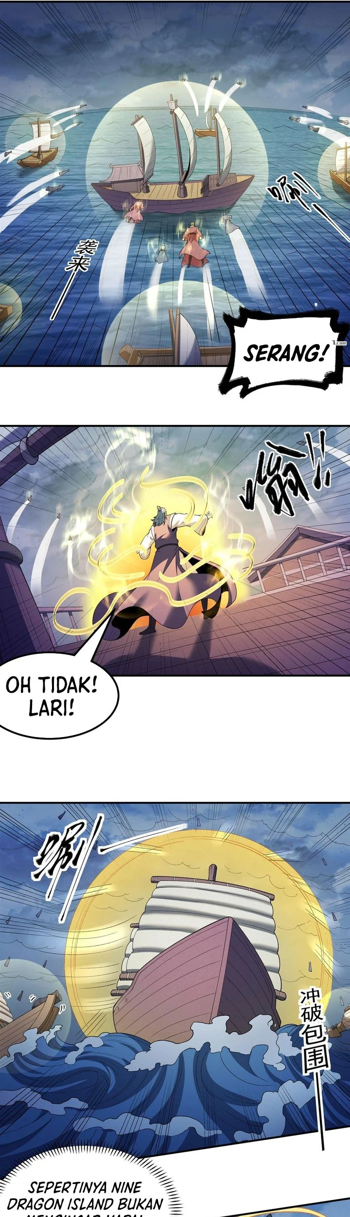 God of Martial Arts Chapter 1120 Gambar 14