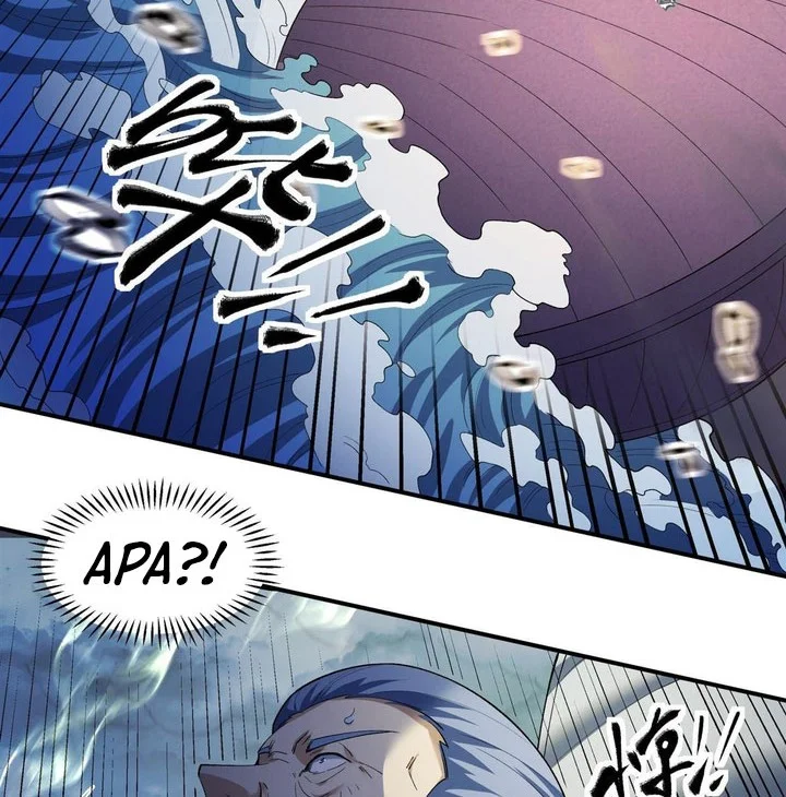 God of Martial Arts Chapter 1120 Gambar 17