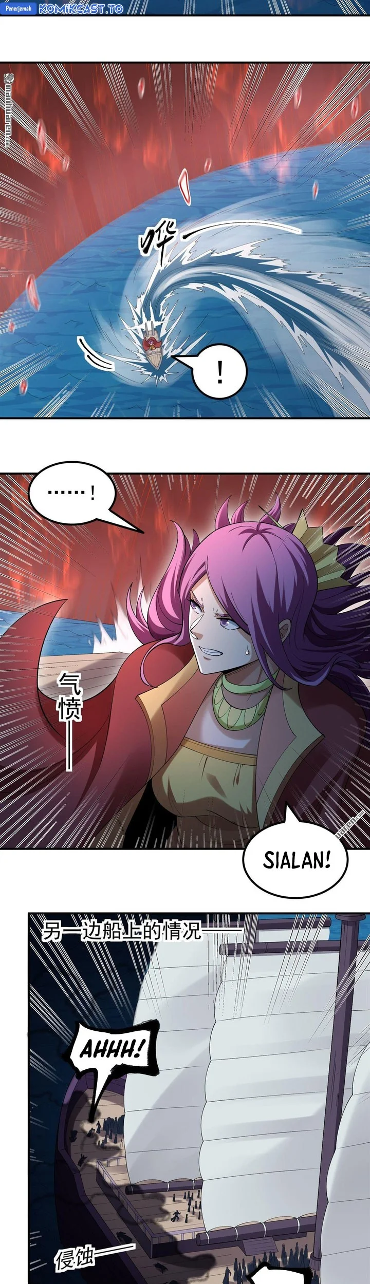 God of Martial Arts Chapter 1121 Gambar 18