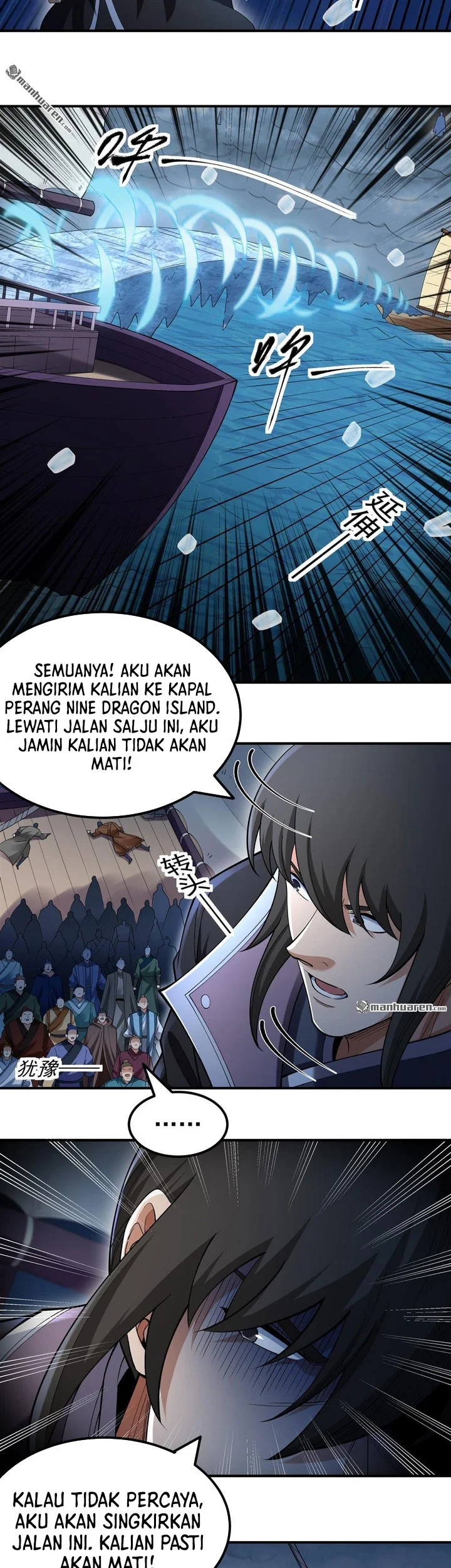 God of Martial Arts Chapter 1121 Gambar 22