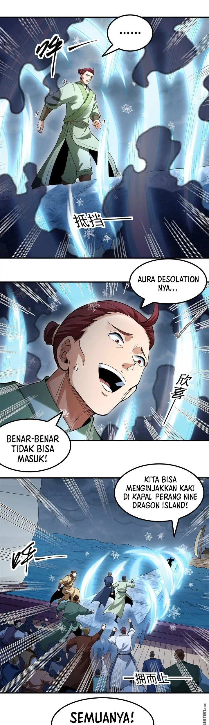 God of Martial Arts Chapter 1121 Gambar 24