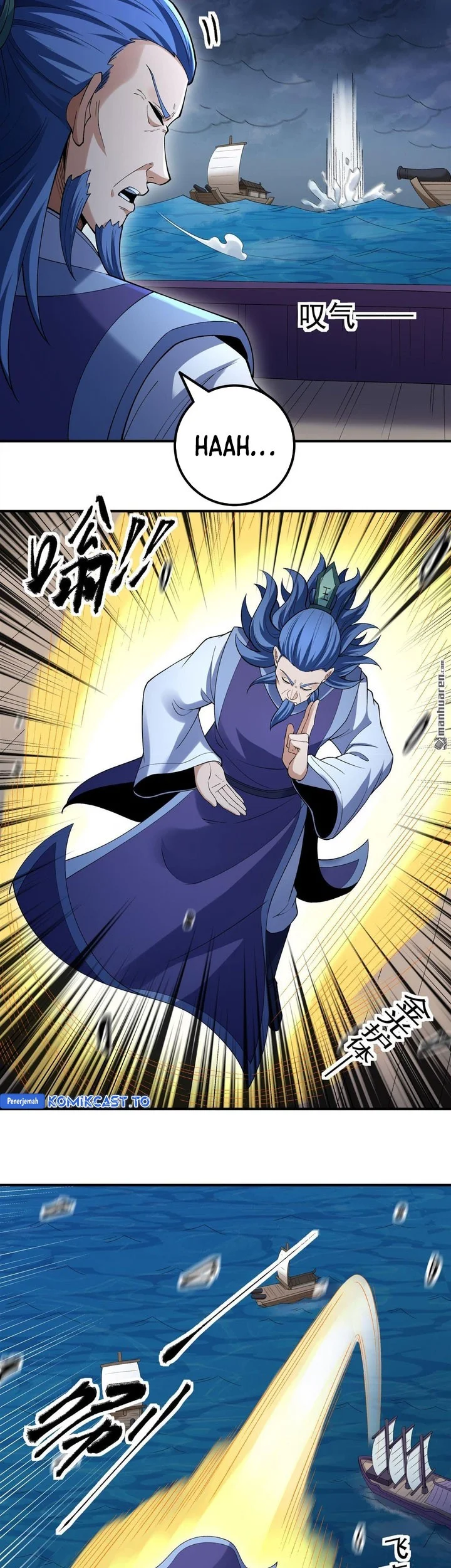 God of Martial Arts Chapter 1121 Gambar 6