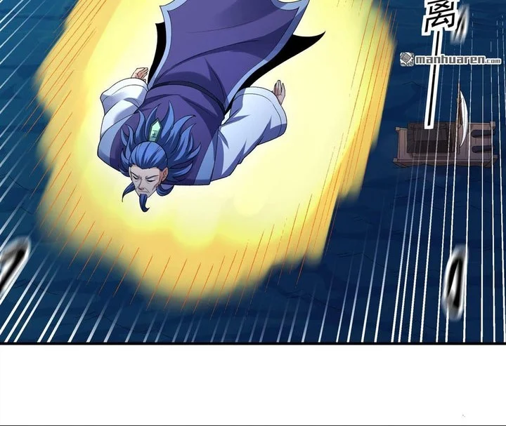 God of Martial Arts Chapter 1121 Gambar 7