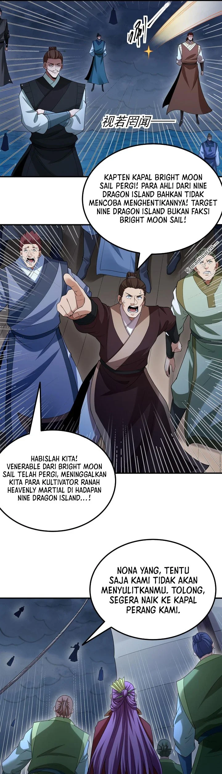 God of Martial Arts Chapter 1121 Gambar 8