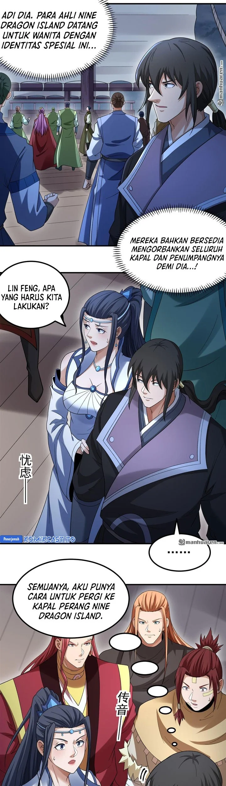 God of Martial Arts Chapter 1121 Gambar 10