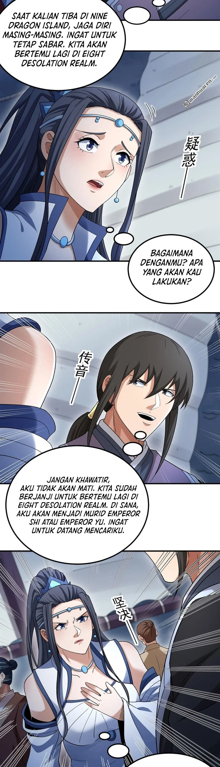 God of Martial Arts Chapter 1121 Gambar 12