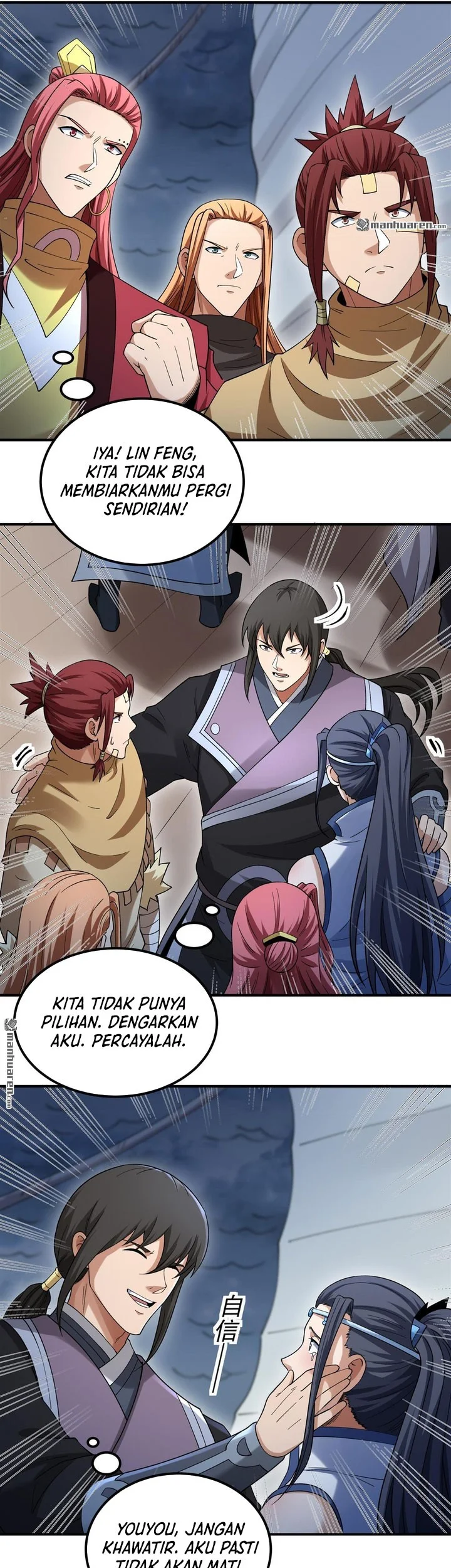 God of Martial Arts Chapter 1121 Gambar 14