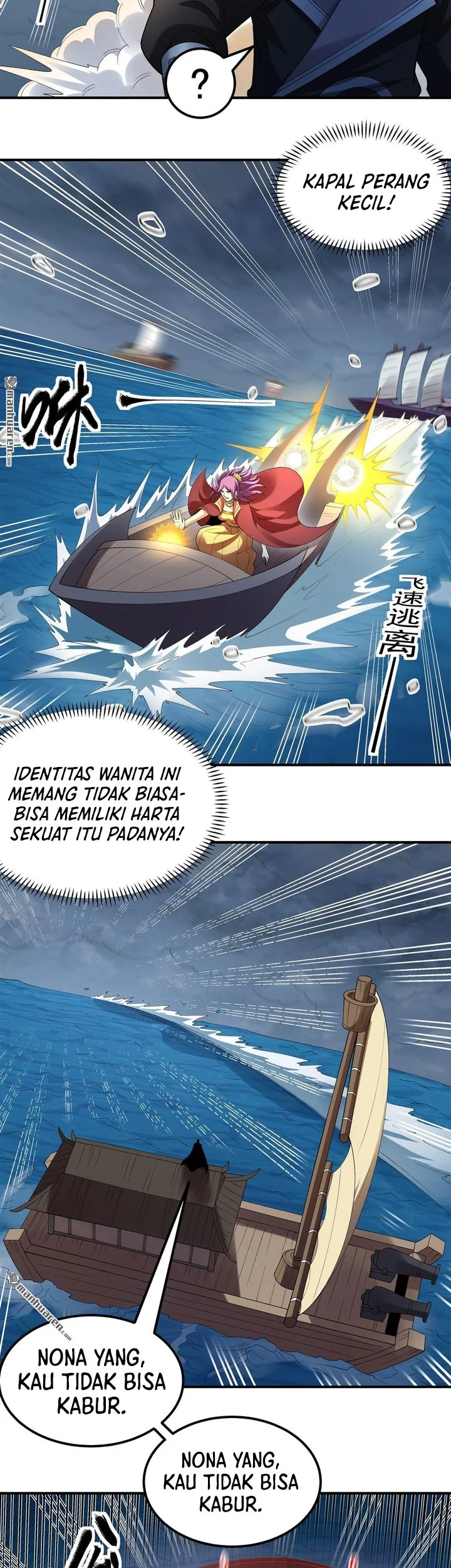 God of Martial Arts Chapter 1121 Gambar 16