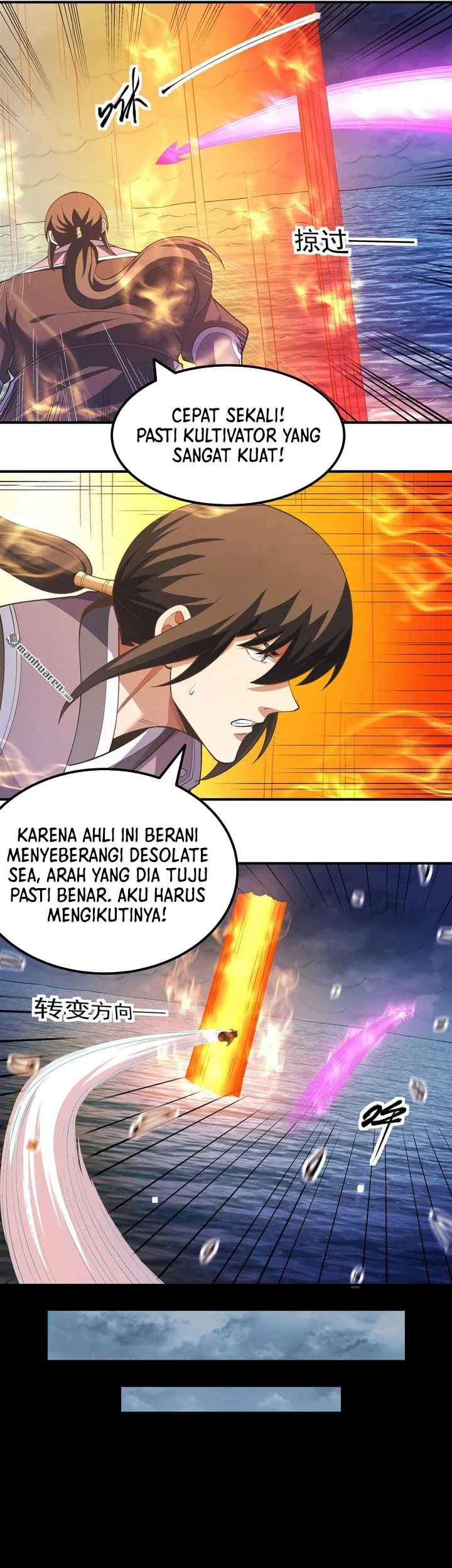 God of Martial Arts Chapter 1122 Gambar 22