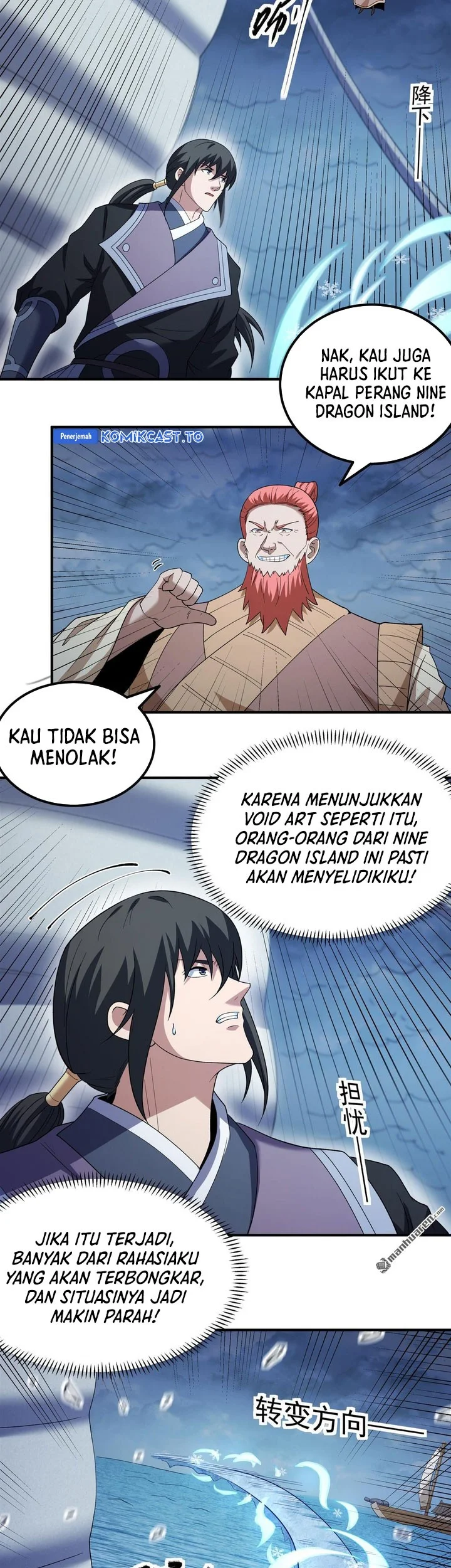 God of Martial Arts Chapter 1122 Gambar 4