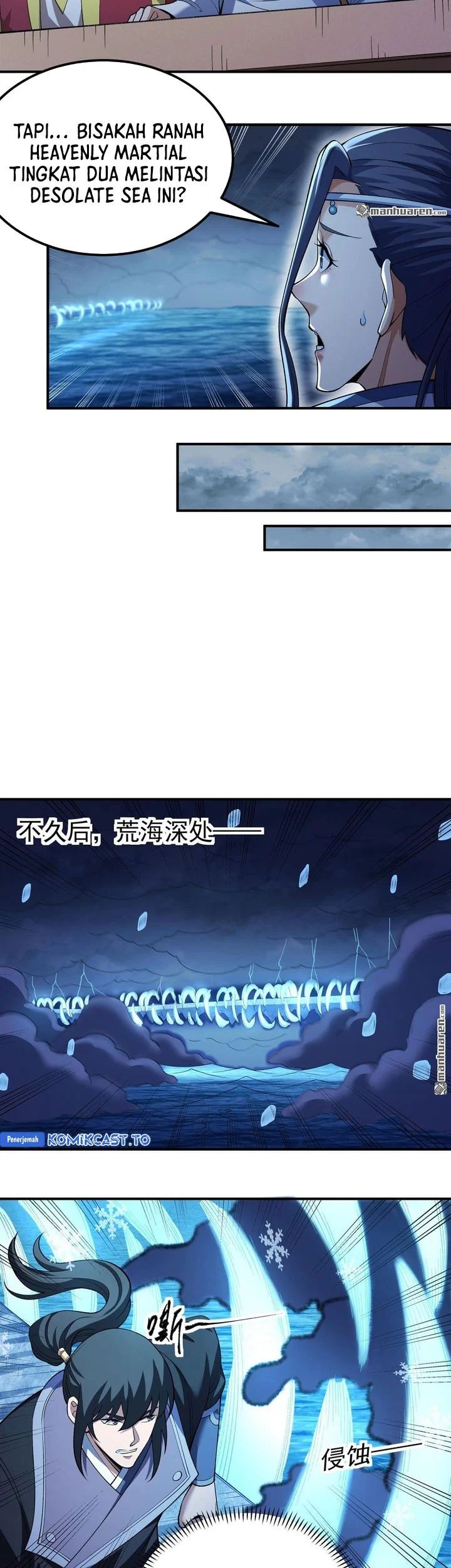 God of Martial Arts Chapter 1122 Gambar 10