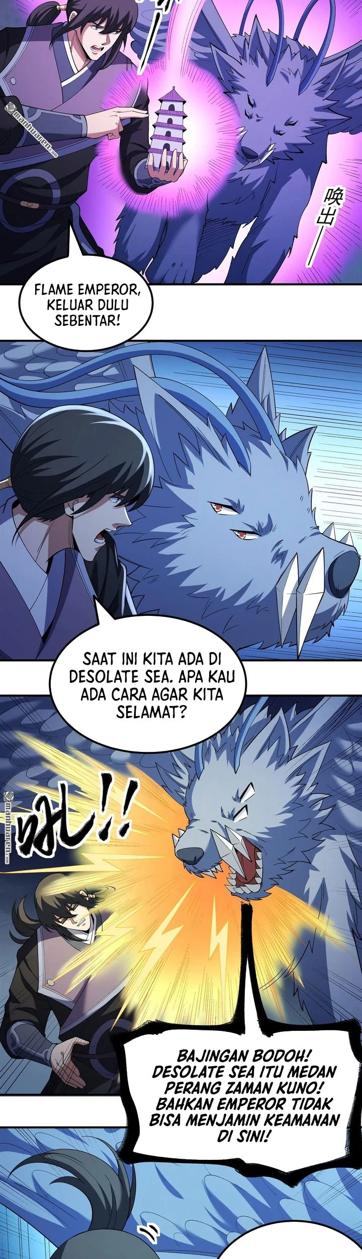 God of Martial Arts Chapter 1122 Gambar 12