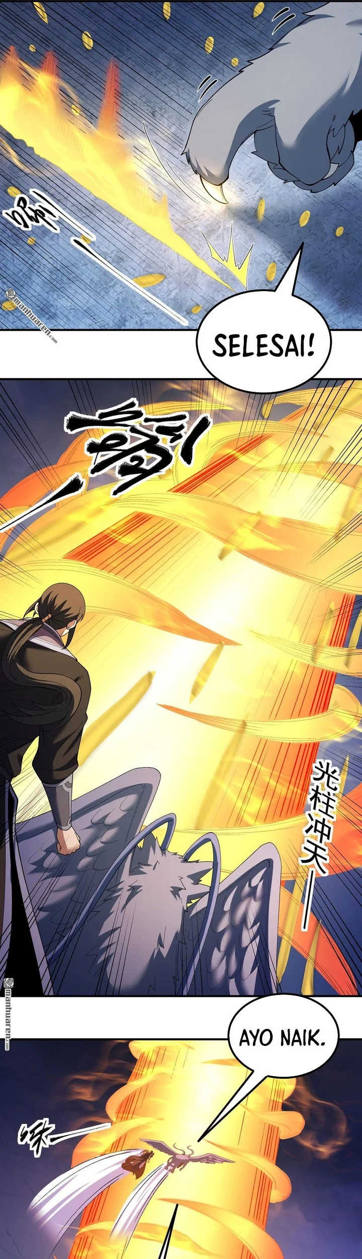 God of Martial Arts Chapter 1122 Gambar 16