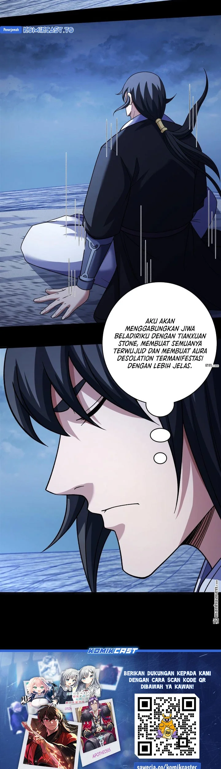 God of Martial Arts Chapter 1123 Gambar 26