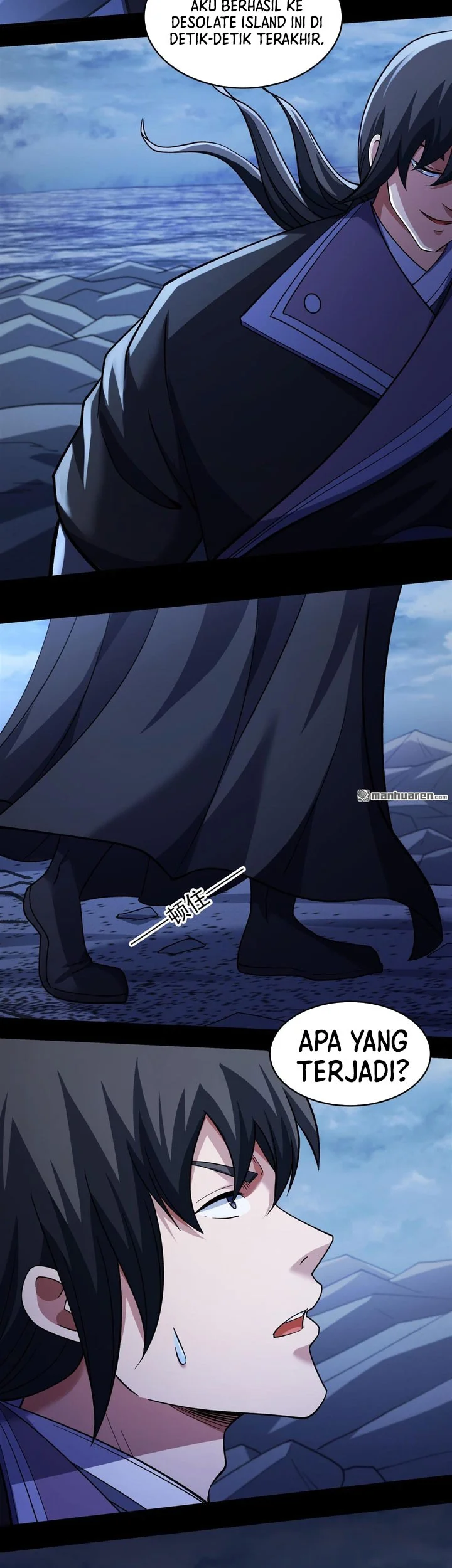 God of Martial Arts Chapter 1123 Gambar 4