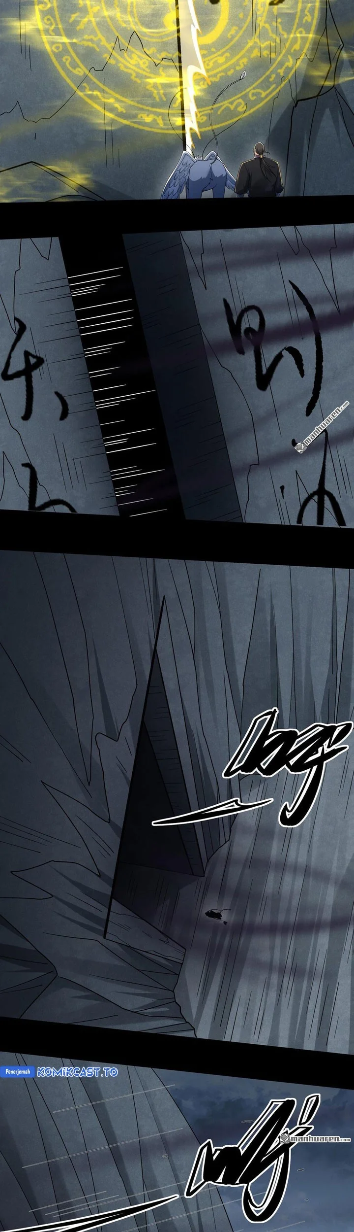 God of Martial Arts Chapter 1124 Gambar 22