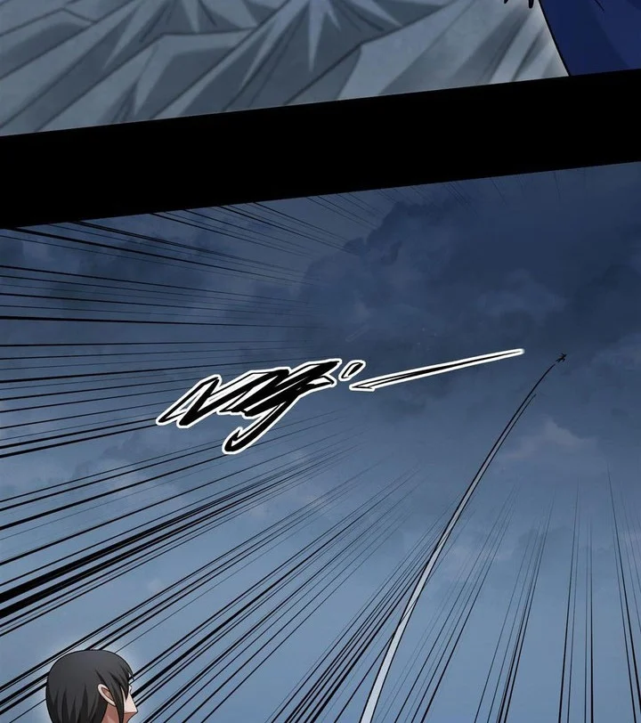 God of Martial Arts Chapter 1124 Gambar 9