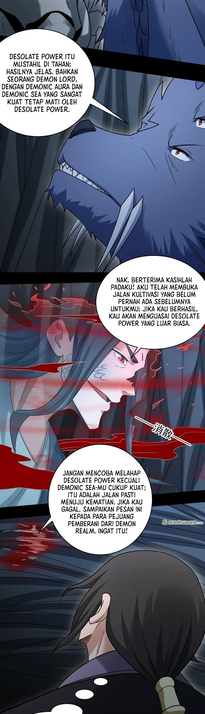 God of Martial Arts Chapter 1125 Gambar 23