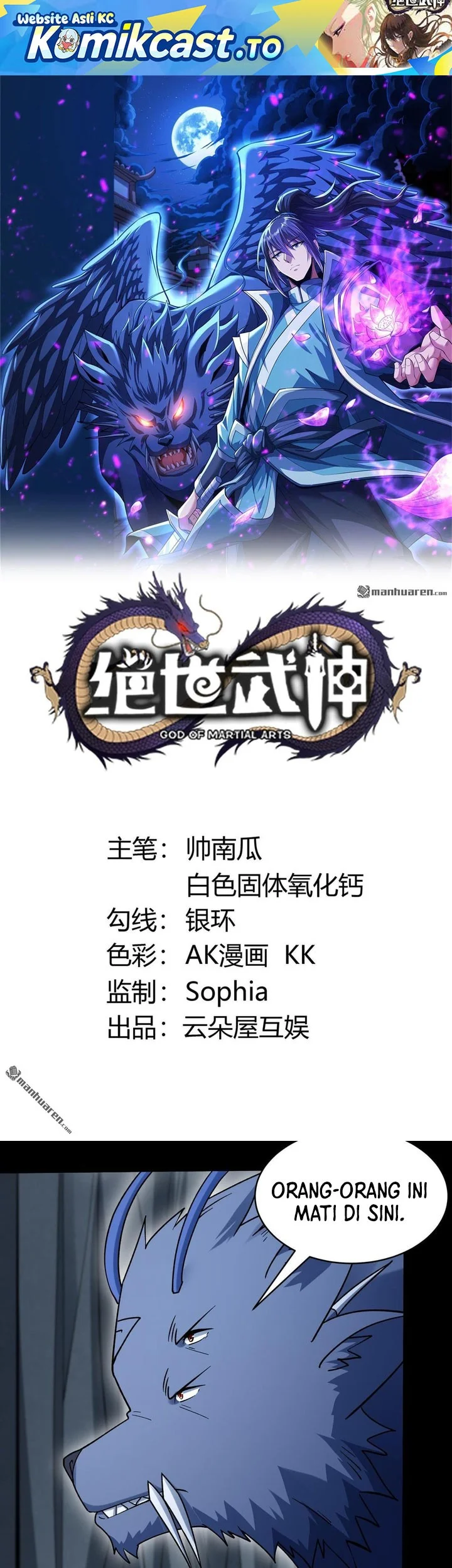 Manhua God of Martial Arts Chapter 1125 gambar 2