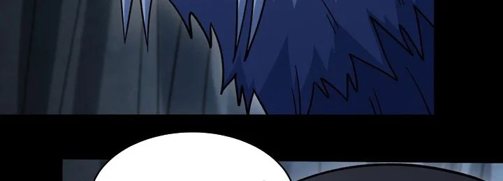 God of Martial Arts Chapter 1125 Gambar 9