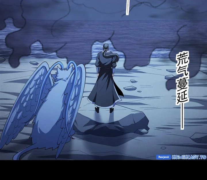 God of Martial Arts Chapter 1126 Gambar 19