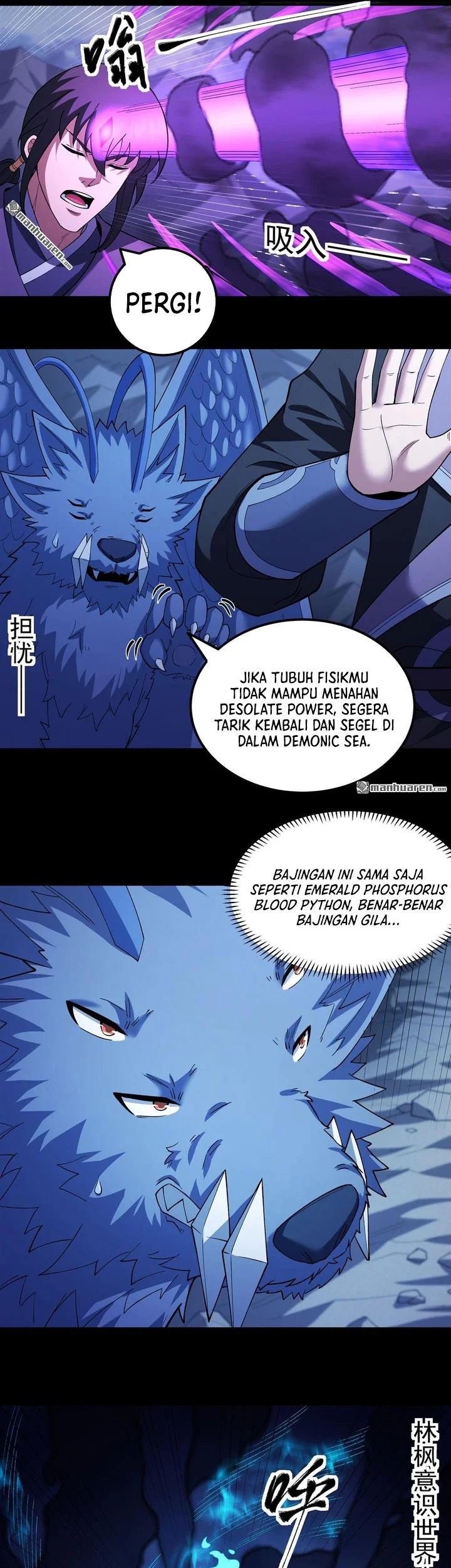 God of Martial Arts Chapter 1126 Gambar 20