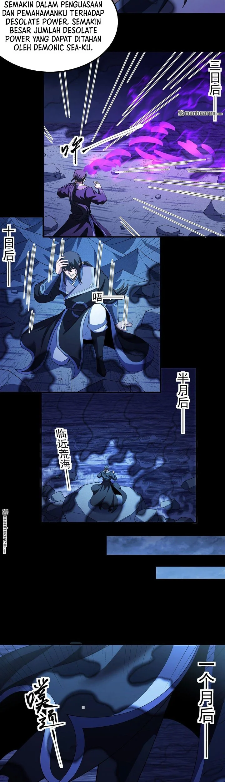 God of Martial Arts Chapter 1126 Gambar 22