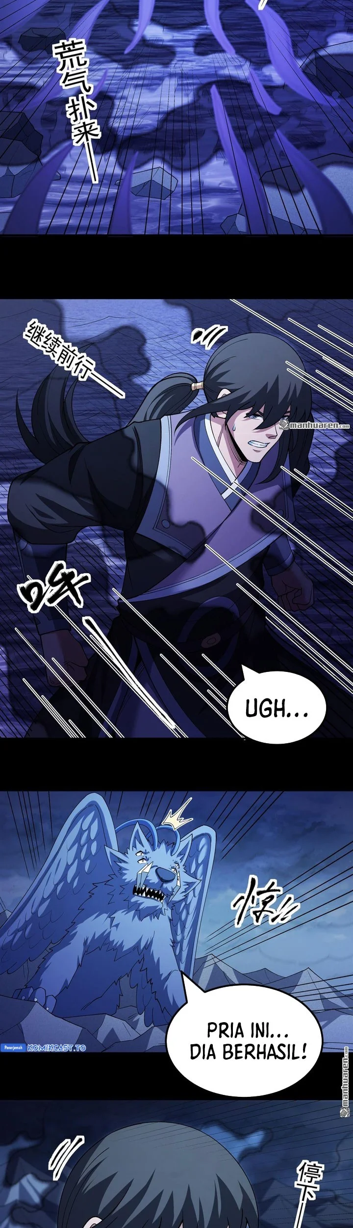 God of Martial Arts Chapter 1126 Gambar 24