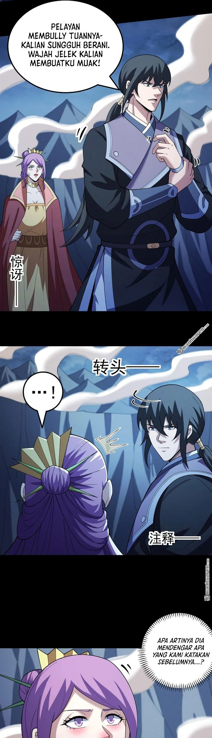 God of Martial Arts Chapter 1127 Gambar 18