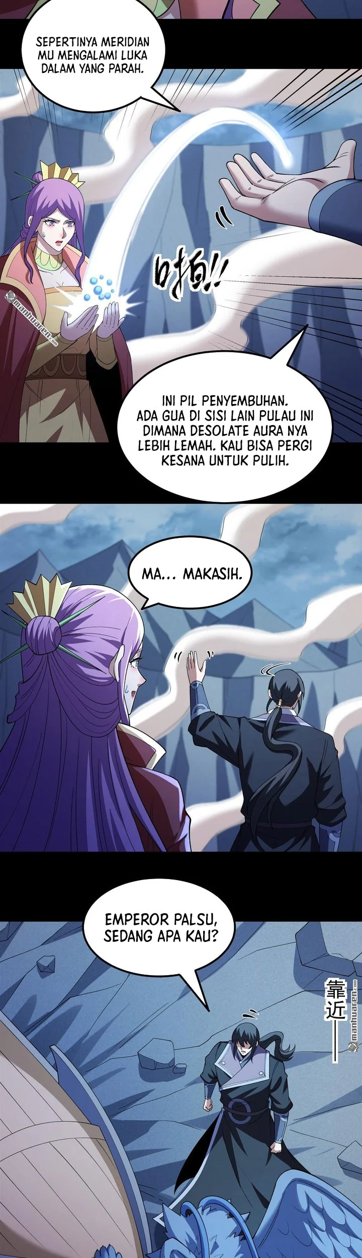 God of Martial Arts Chapter 1127 Gambar 20
