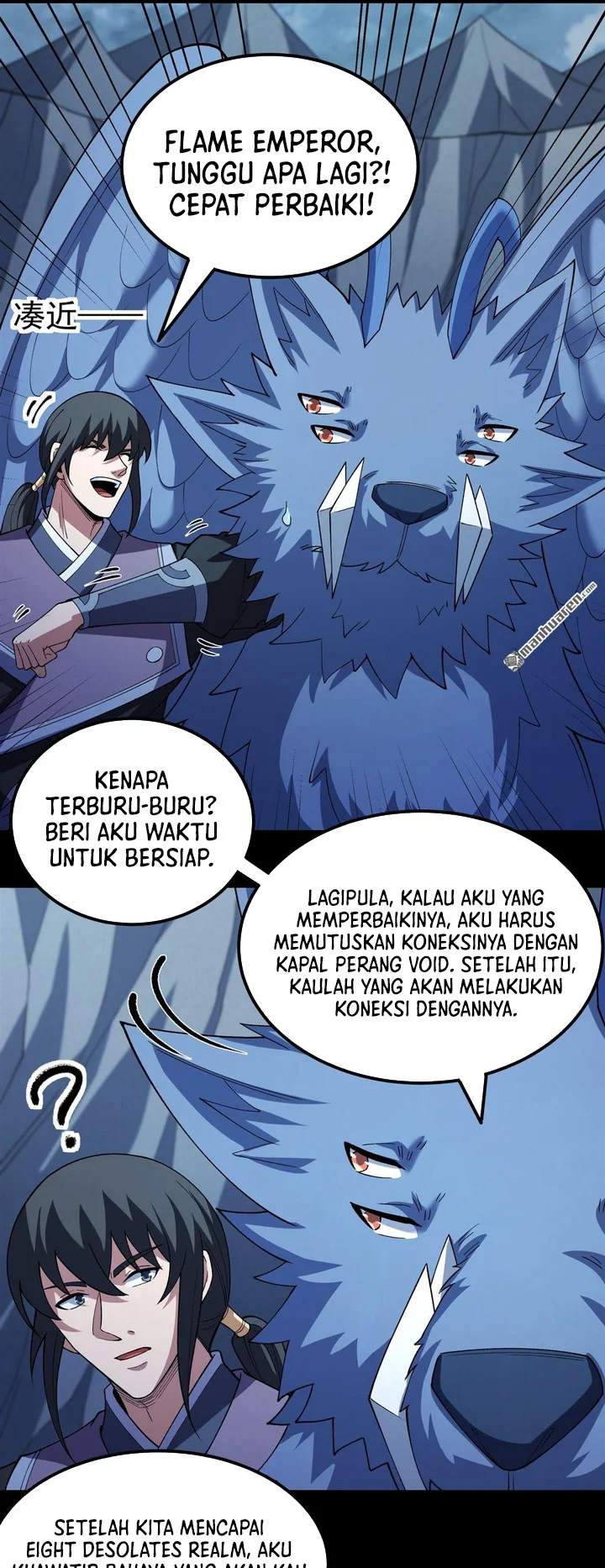God of Martial Arts Chapter 1127 Gambar 24
