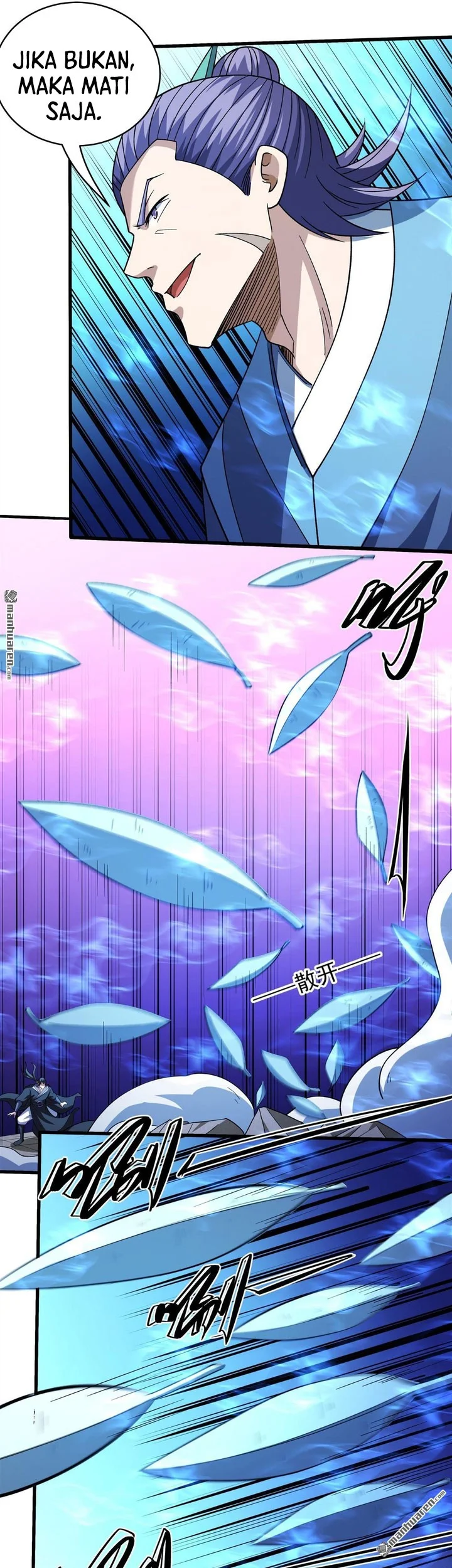 God of Martial Arts Chapter 1130 Gambar 4