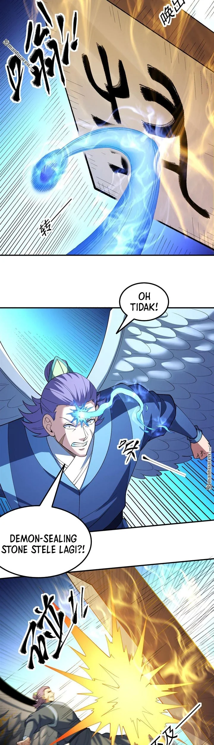 God of Martial Arts Chapter 1135 Gambar 22