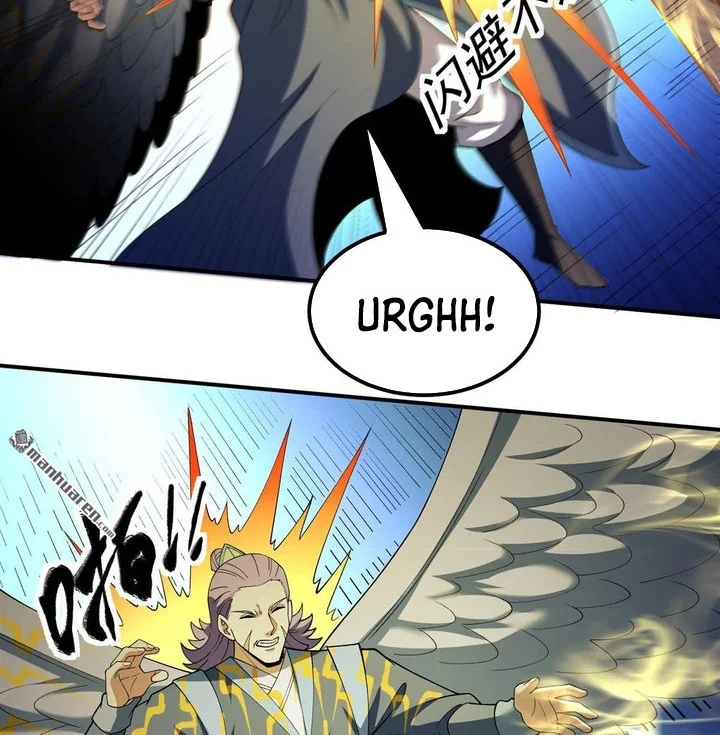God of Martial Arts Chapter 1135 Gambar 23